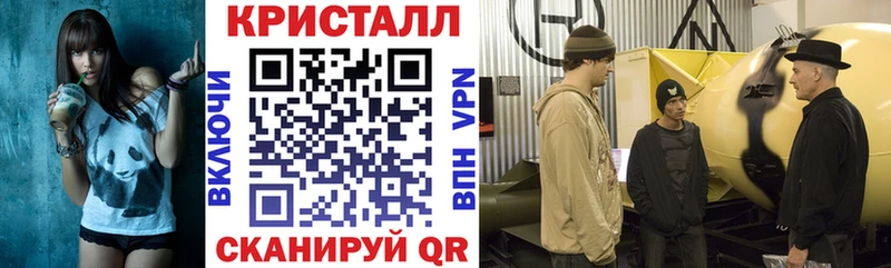 Amphetamine 97% Микунь