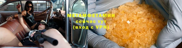 дмт Костерёво