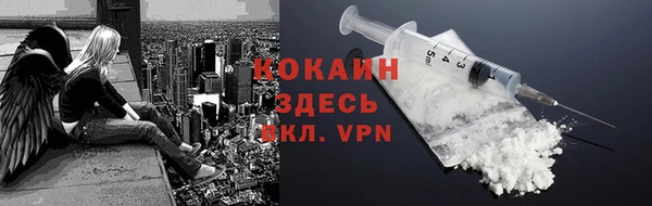 МДПВ Ачинск
