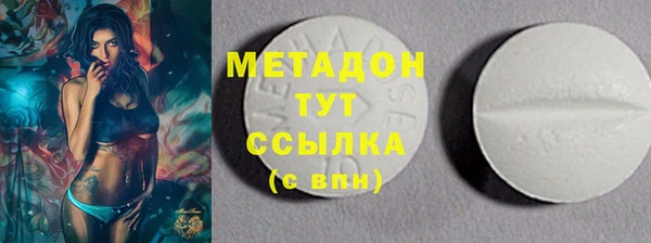 гашик Коряжма