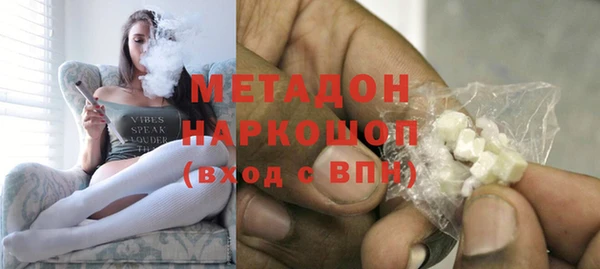 дмт Костерёво