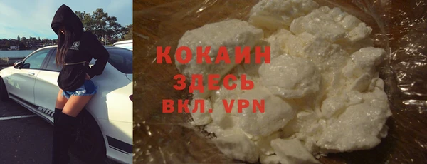 крисы Кинешма