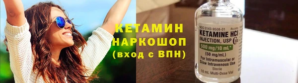 гашик Коряжма