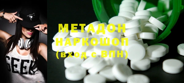 mdma Корсаков