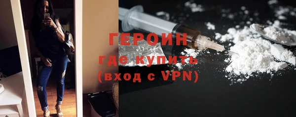 прущая мука Киренск