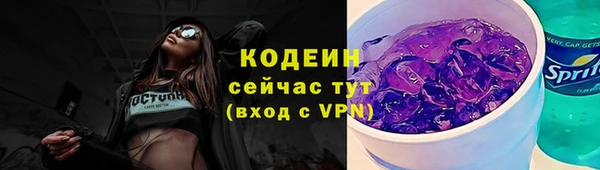 гашиш Киреевск