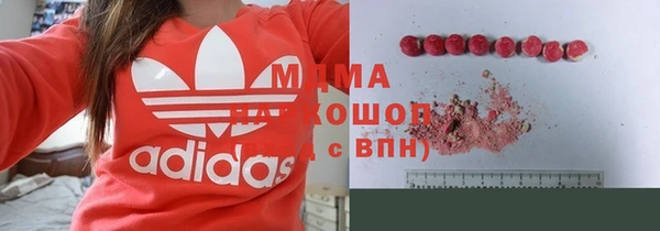 гашиш Киреевск