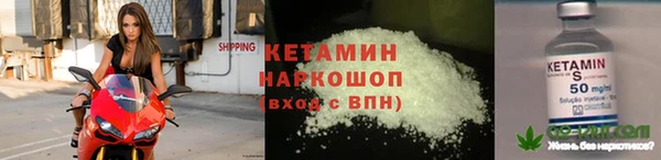 mdma Корсаков