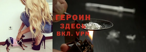 гашик Коряжма