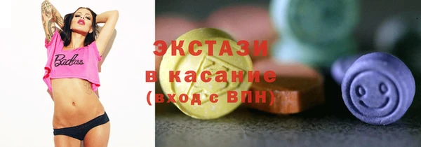 spice Артём