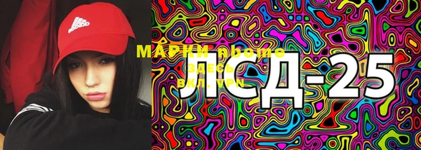 гашиш Киреевск