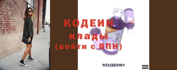 прущая мука Киренск