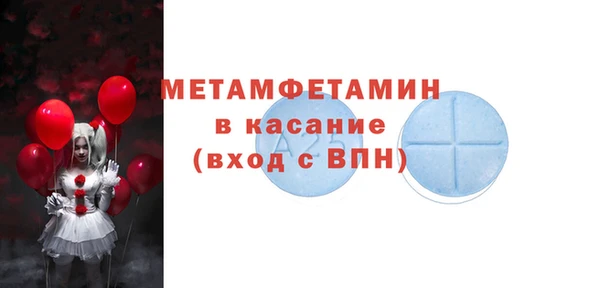 гашик Коряжма