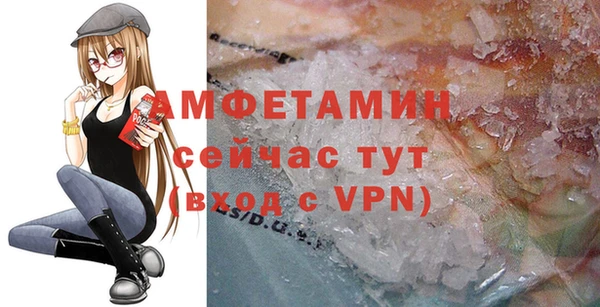 прущая мука Киренск