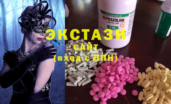 дмт Костерёво