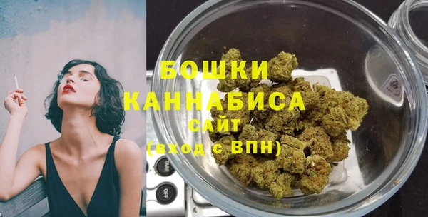 mdma Корсаков