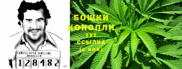 mdma Корсаков
