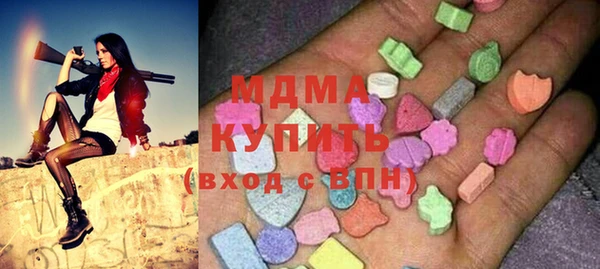 прущая мука Киренск