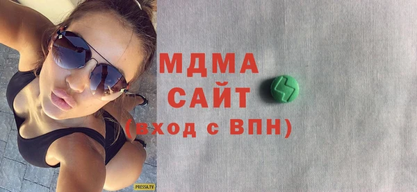 гашиш Киреевск