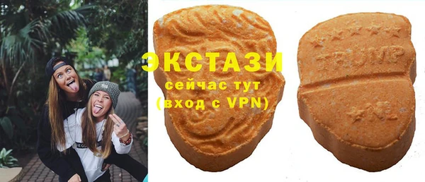 mdma Корсаков