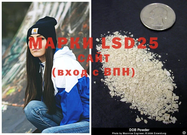 прущая мука Киренск