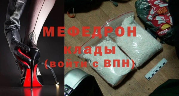дмт Костерёво