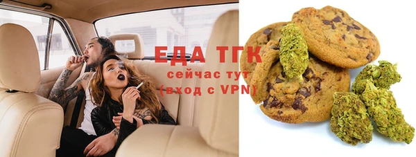прущая мука Киренск