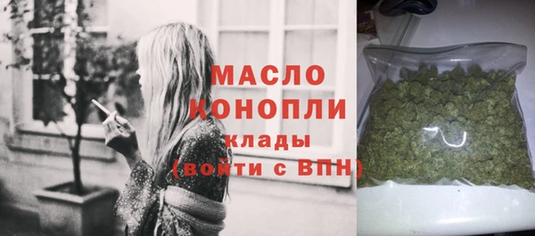 прущая мука Киренск