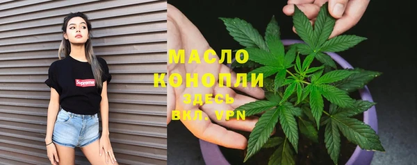 mdma Корсаков