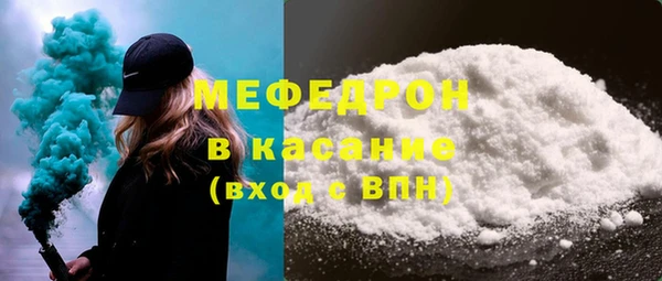дмт Костерёво