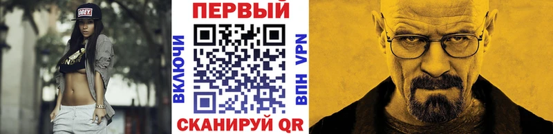 МЕТАМФЕТАМИН витя Микунь
