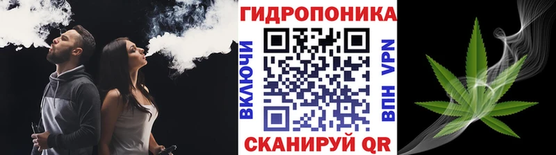 МАРИХУАНА MAZAR  цена   Микунь 